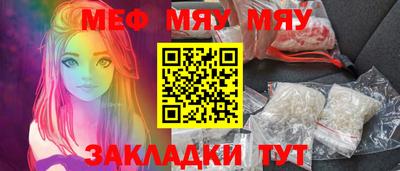 соль курить ск Лесосибирск
