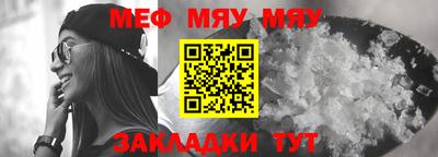 амф Ликино-Дулёво