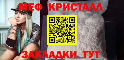 амф Ликино-Дулёво