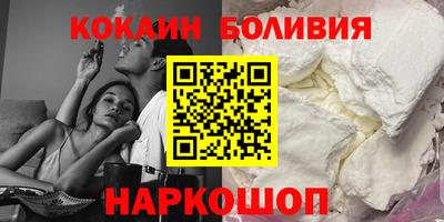 амф Ликино-Дулёво