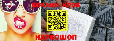 амф Ликино-Дулёво