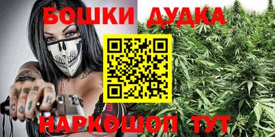 амф Ливны
