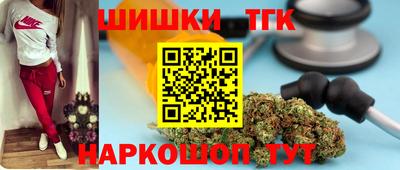 амф Ликино-Дулёво