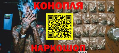амф Ливны