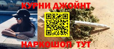 амф Ливны