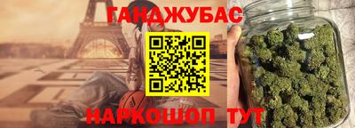 амф Ликино-Дулёво