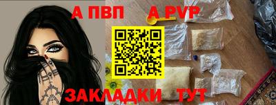 амф Ликино-Дулёво