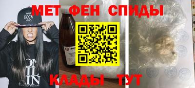 амф Ликино-Дулёво