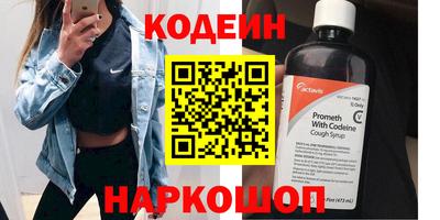 соль курить ск Лесосибирск