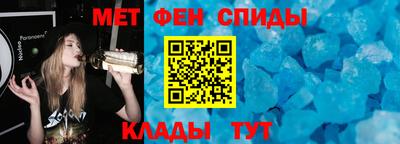 соль курить ск Лесосибирск