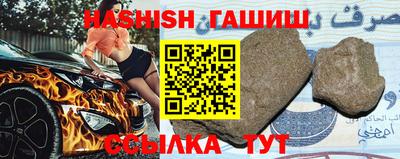амф Ликино-Дулёво