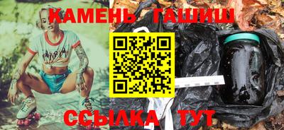 амф Ливны