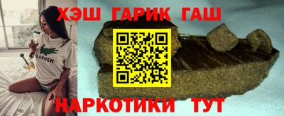 амф Ливны