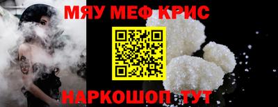 амф Ликино-Дулёво